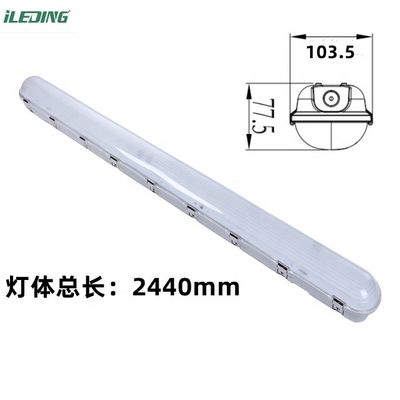 Lumière d'atelier à LED de 65W avec capteur de mouvement PC couverture glacée Tri-proof Vapor Tight Light